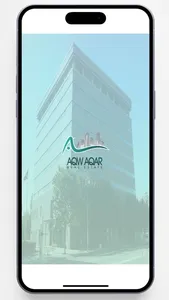 AQW AQAR screenshot 0