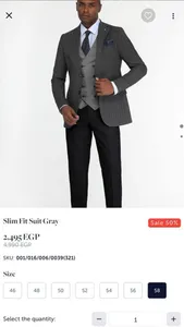 TiE HOUSE screenshot 1