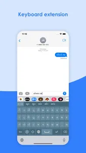 Gujarati Keyboard & Translator screenshot 6