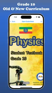 Physics books: Grade 9-12 screenshot 7
