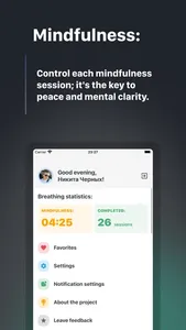 Affirmations: Universe say... screenshot 5