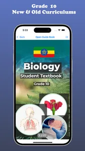 Biology Books: Grade 9-12 screenshot 5