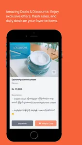 Collagen MM screenshot 2