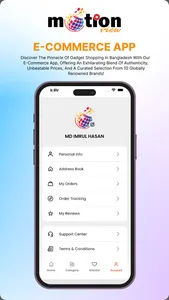 Motion-View screenshot 5