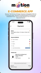 Motion-View screenshot 7