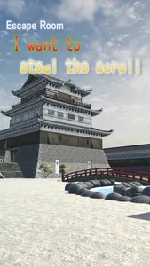 I want to steal the scroll screenshot 0