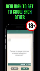 Couples & Love Games - Convos screenshot 2