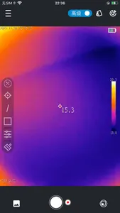 IRT Assistant screenshot 0