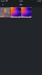 IRT Assistant screenshot 2