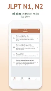 JLPTify N1, N2 screenshot 0