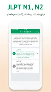 JLPTify N1, N2 screenshot 3