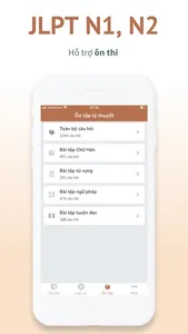 JLPTify N1, N2 screenshot 4