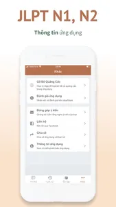 JLPTify N1, N2 screenshot 8
