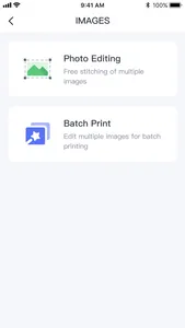 ePrinter screenshot 1