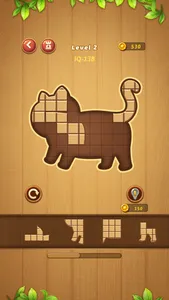 Block Puzzle - Wood Block screenshot 1