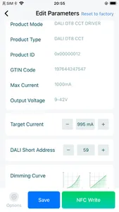 DALI NFC TOOL screenshot 1