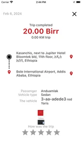 Adika Driver screenshot 4