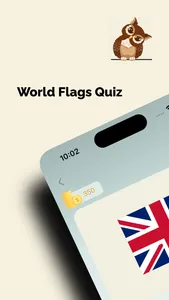 Guess This Flag screenshot 0