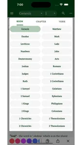 NKJV Bible Commentary screenshot 0