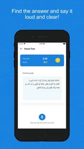 Mualim: Master the Quran screenshot 2