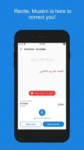 Mualim: Master the Quran screenshot 3