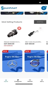 Sparemart screenshot 3