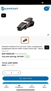 Sparemart screenshot 4