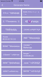 Name Style screenshot 2