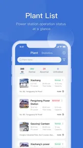 SofarCloud screenshot 3