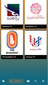 HitFlix SLT MOBITEL screenshot 2