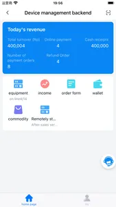 StarThing screenshot 0