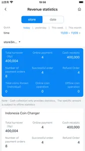 StarThing screenshot 1