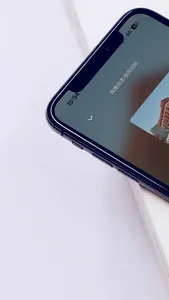 海狸阅读 screenshot 2