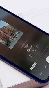 海狸阅读 screenshot 3