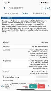 AKD TradePro screenshot 1