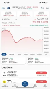 AKD TradePro screenshot 5