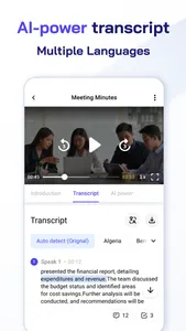 Vocol.ai screenshot 0