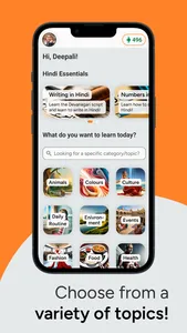 PortalLearning screenshot 0