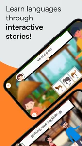 PortalLearning screenshot 2