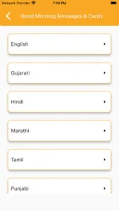 Good Morning Messages & Cards screenshot 7