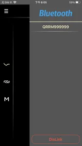 RMSmart Bed screenshot 2