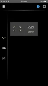 RMSmart Bed screenshot 3
