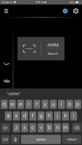 RMSmart Bed screenshot 4