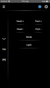 RMSmart Bed screenshot 5