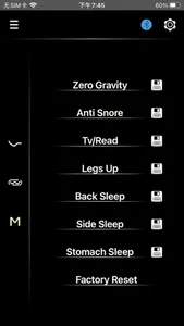 RMSmart Bed screenshot 6