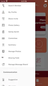 Dehgol Kadva Patidar Samaj screenshot 1