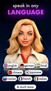 T2S - Voice Changer screenshot 2