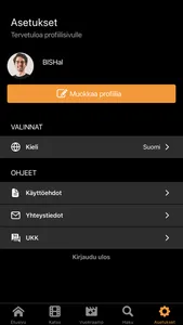 Kotikino screenshot 7