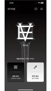 EVNNE Official Light Stick screenshot 1
