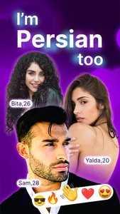 Rellino screenshot 0